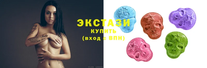 Ecstasy бентли  цены наркотик  Нестеровская 